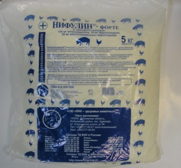 Nifulin forte dans le paquet