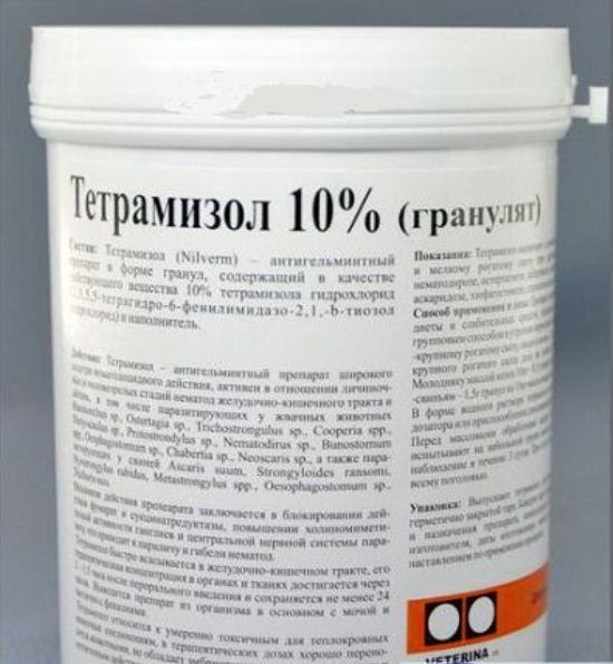 Tetramisolo in granuli