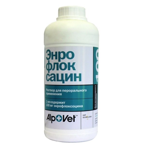 Ενροφλοξασίνη 100 mg