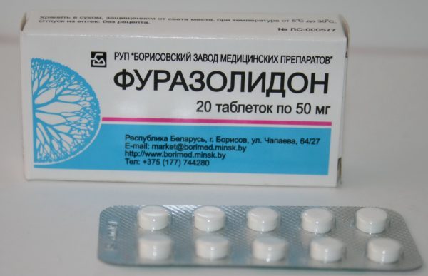 Furazolidone