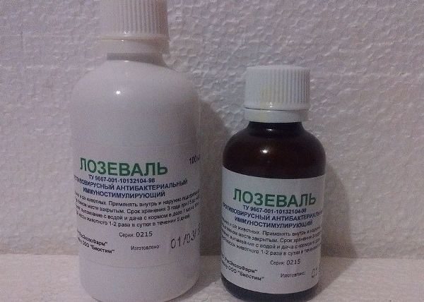 Lozeval 100 mg και 50 mg