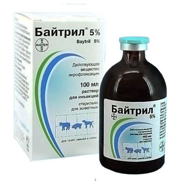 Baytril