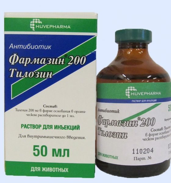 farmazin σε ένα κουτί