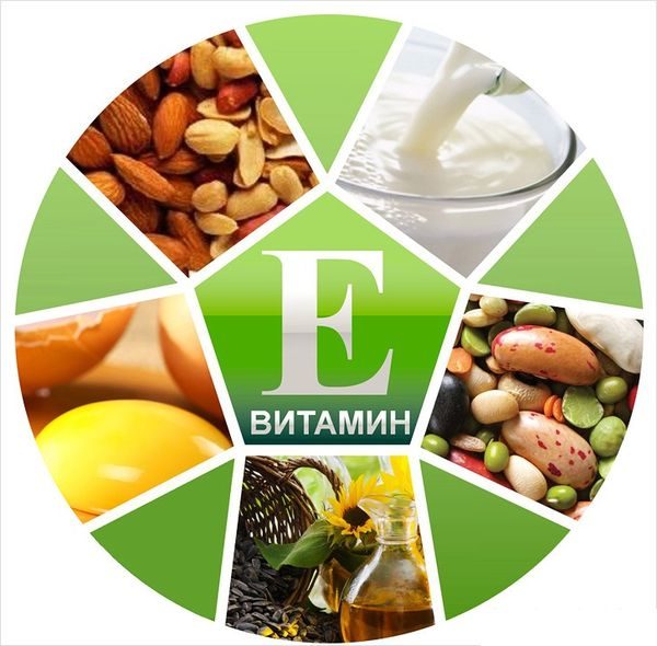 vitamine e