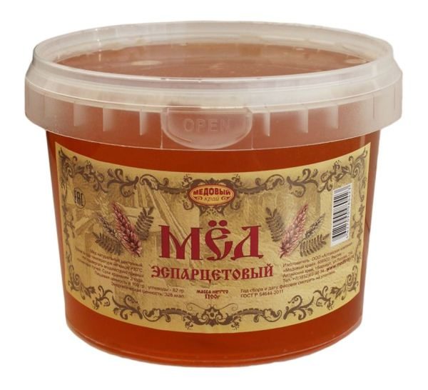 Miel de sainfoin d'Altaï emballé