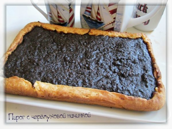 Πίτα κεράσι πουλιών