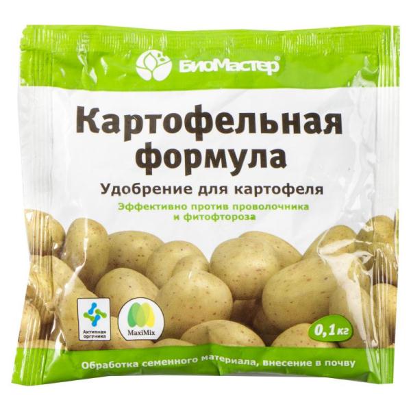  Fertilizer Potato Formula