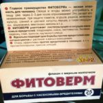 Fitoverm
