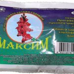 Maxim drug