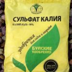 Калиев сулфат