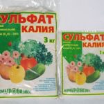 Калиев сулфат