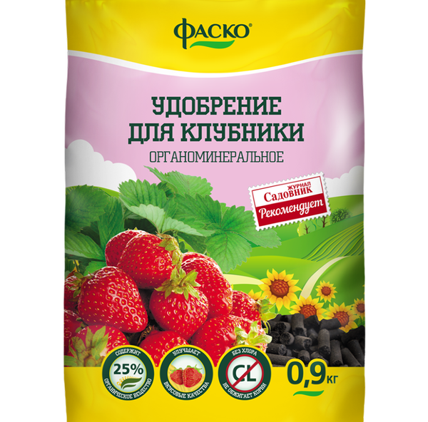 Органичното торене се изисква по време на плодовете