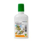 Μπόρντο μίγμα