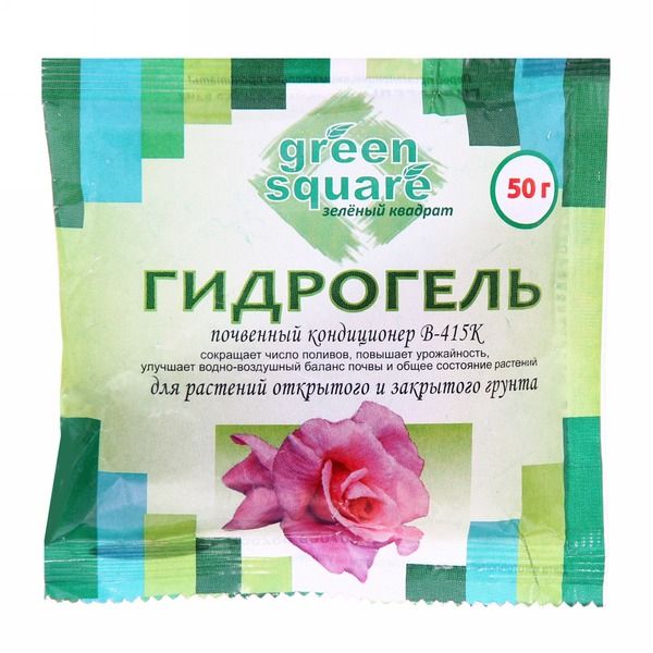 Hydrogel can be used to reduce the frequency of irrigation.