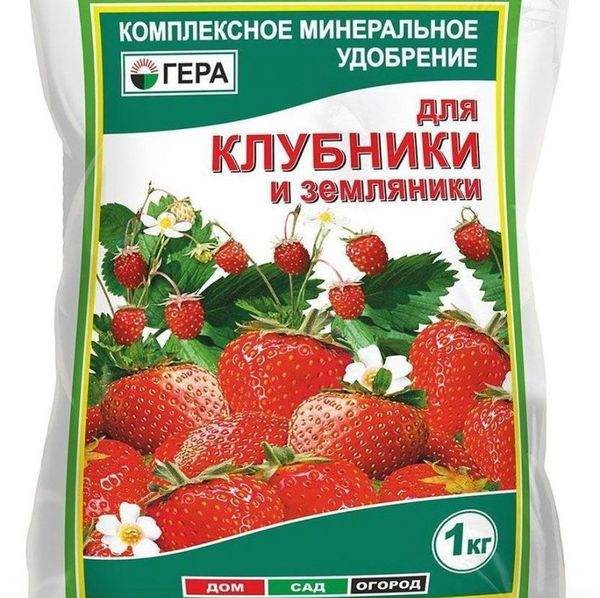 Complex mineral supplement for strawberries