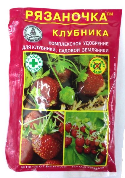 Pour augmenter le rendement, vous pouvez utiliser la solution d'engrais Ryazanochka