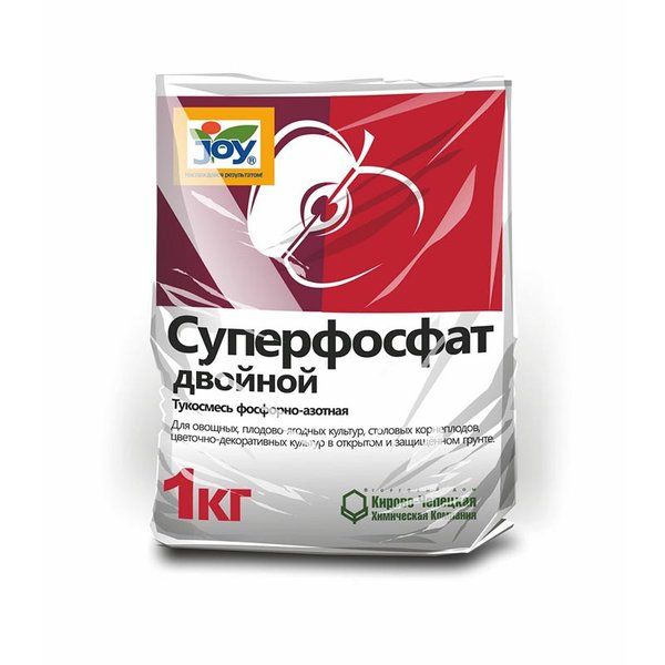 Le superphosphate double est introduit en une quantité deux fois inférieure à la normale