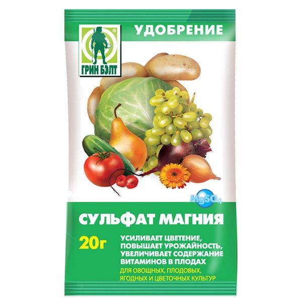 Sulfate de magnésium en top dressing