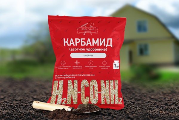 Nitrogen fertilizer for potatoes