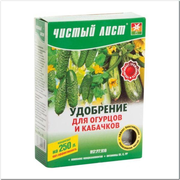 La matière organique et les engrais minéraux complexes peuvent être appliqués en tant que top pansement.