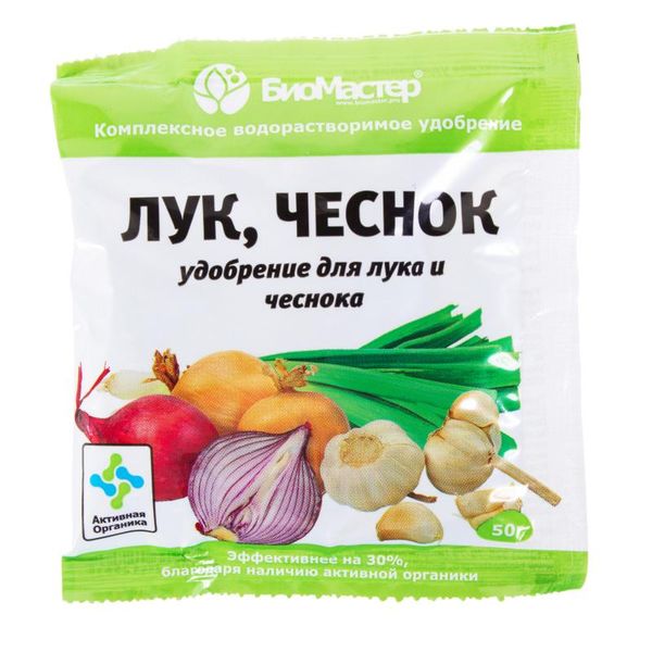 Συνιστάται η χρήση ειδικών πολύπλοκων λιπασμάτων για το σκόρδο.