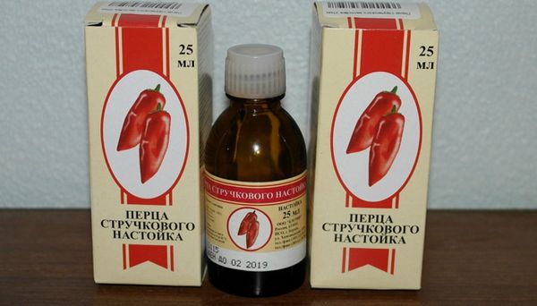 Ζεστό βάμμα πιπεριού