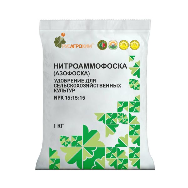 For feeding you can use nitrophoska