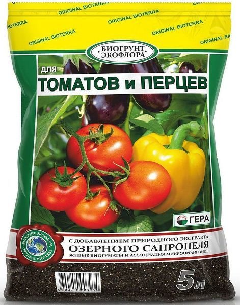 Sol nutritif pour les tomates