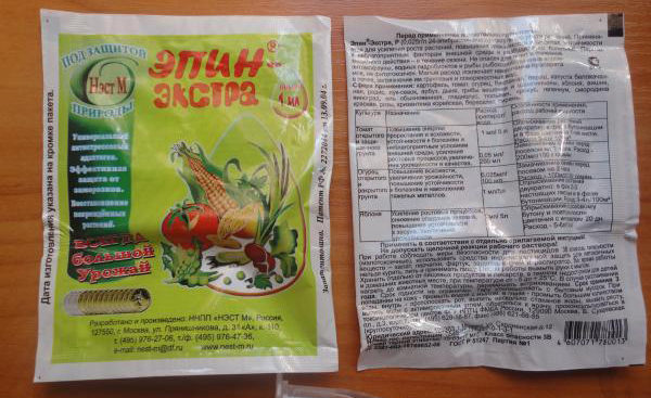 La pulvérisation avec Appin aide à activer les fonctions de protection de la plante