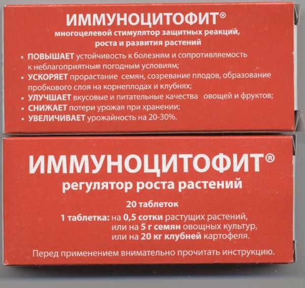 Immunocytofit peut être utilisé pour prévenir les maladies d’Amager