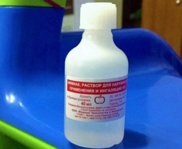 Ammonia in pharmaceutical packaging