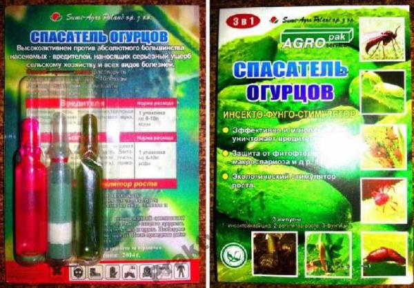 Sauveteur Concombre Insecto-Fungo-Stimulateur