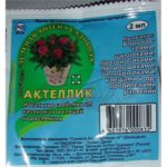 Maladies et leur prévention