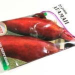 Най-добрите сортове цвекло за отглеждане в предградията