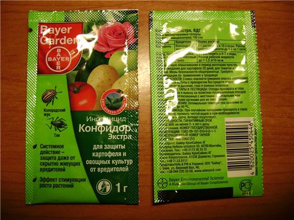 Konfidor Extra peut servir d'analogue de Commander