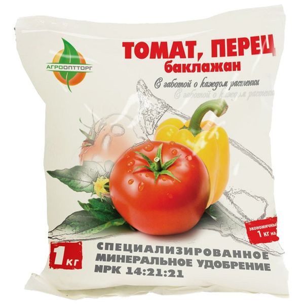 Komplexe Düngemittel werden als Top-Dressing verwendet.