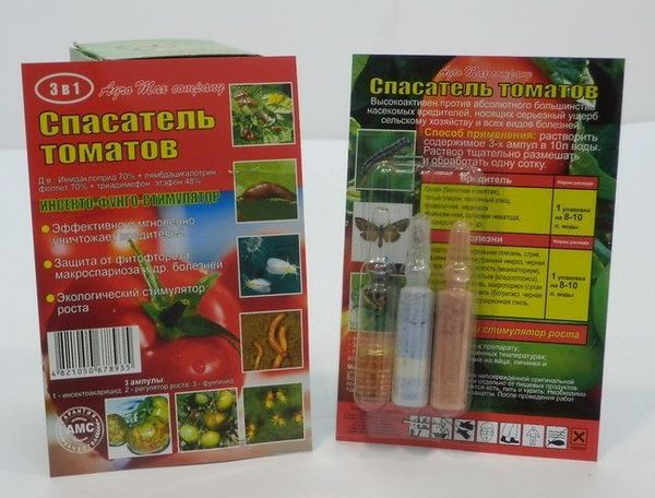 Pour se protéger contre les champignons, il est nécessaire d'effectuer une pulvérisation préventive.