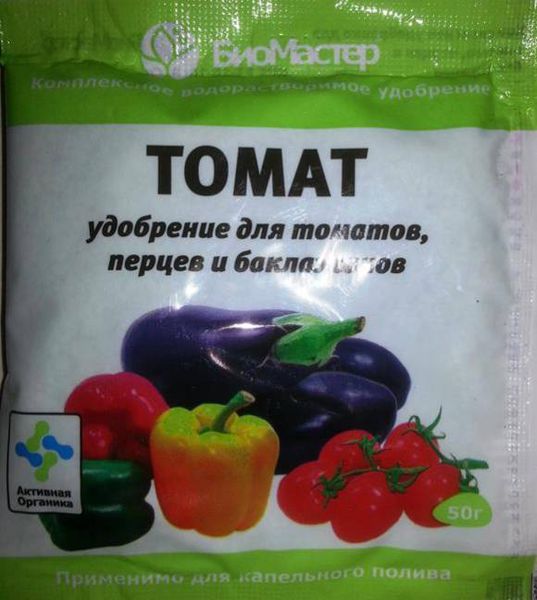 Un engrais phosphaté doit être ajouté au sol Pinocchio