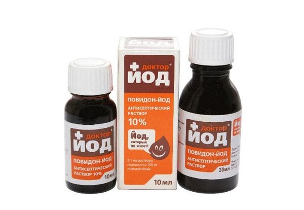 Iodine is used at all stages of growing seedlings.