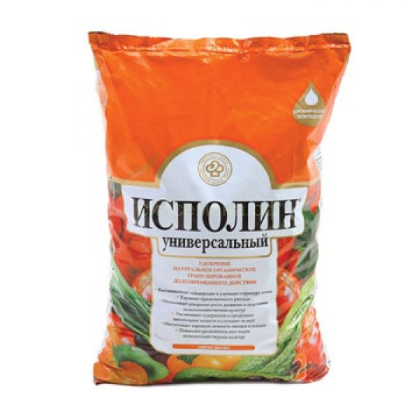 Giant - alimentation spécifique pour les concombres