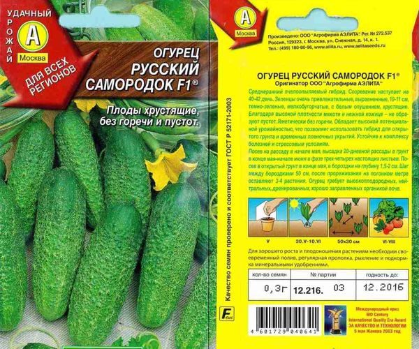 къс самородно злато