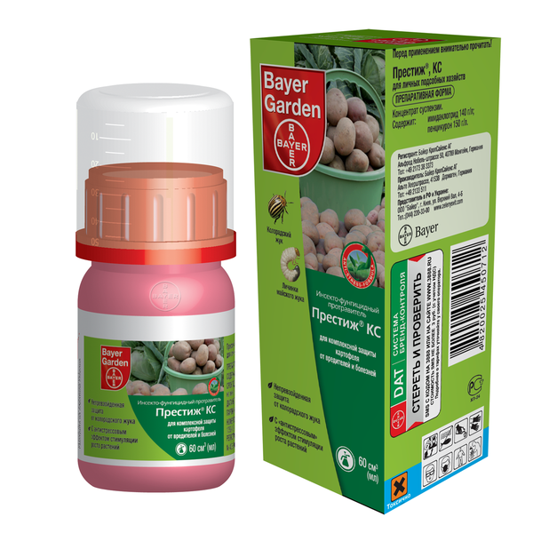 Prestige a une troisième classe de faible toxicité.