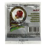 Maladies et leur prévention