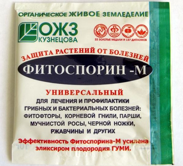 Phytosporine aidera à se débarrasser du champignon