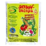 Epin Extra - pour stimuler la croissance