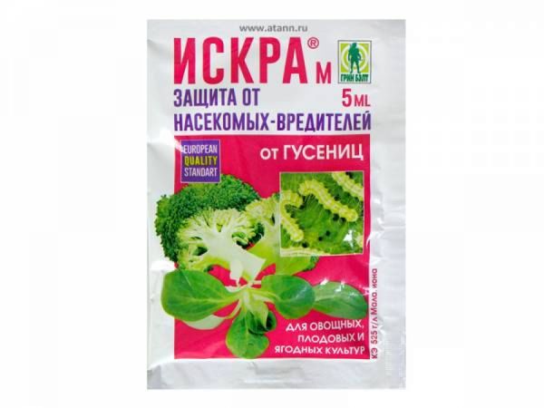 Das larvas e lagartas vai ajudar a droga Spark M