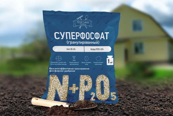 Adding superphosphates in the spring