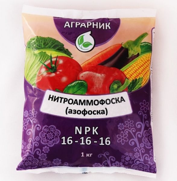 Marque d'azofoski NPK 16:16:16