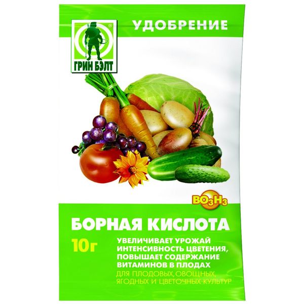 Selon le but du traitement, différentes concentrations de la solution sont utilisées.