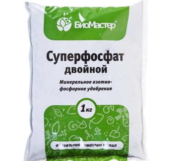 Double superphosphate